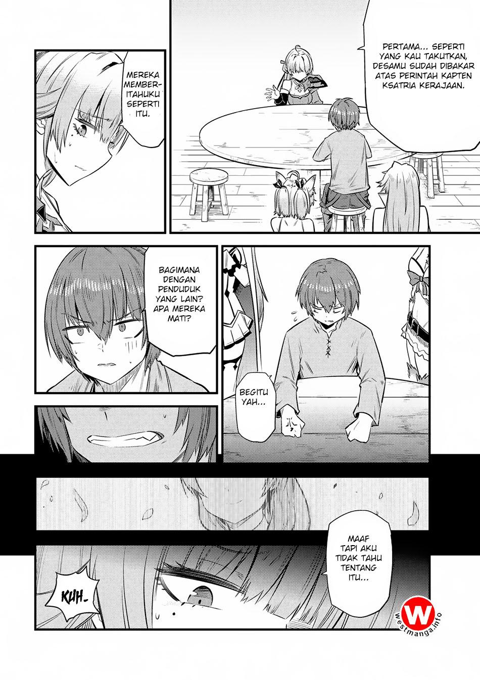 Kaifuku Jutsushi Yarinaoshi: Sokushi Mahou to Skill Copy no Chouetsu Heal
